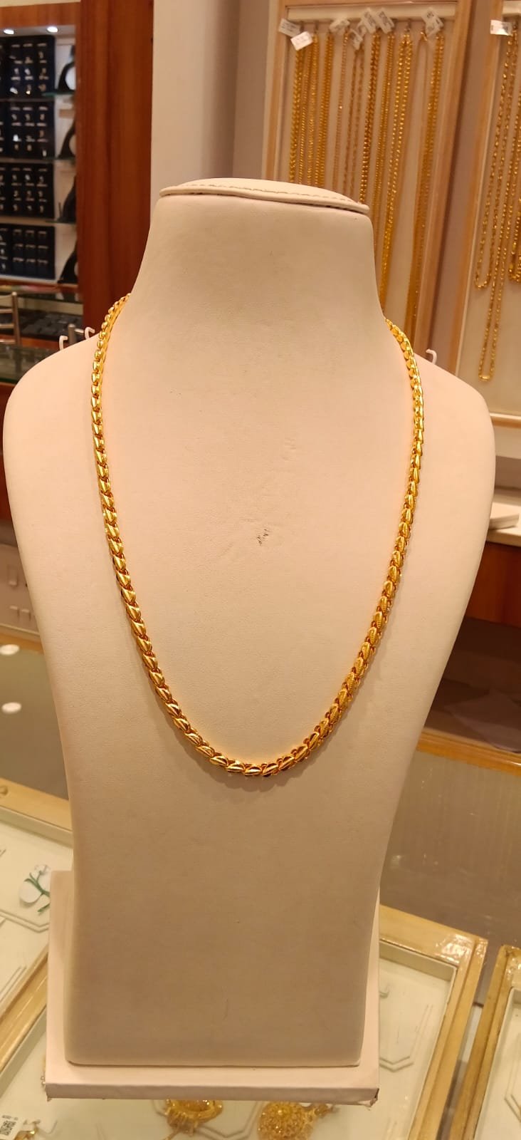 Long Chain 